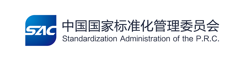軍興溢美成為出口商品包裝通則國家標(biāo)準的起草單位之一