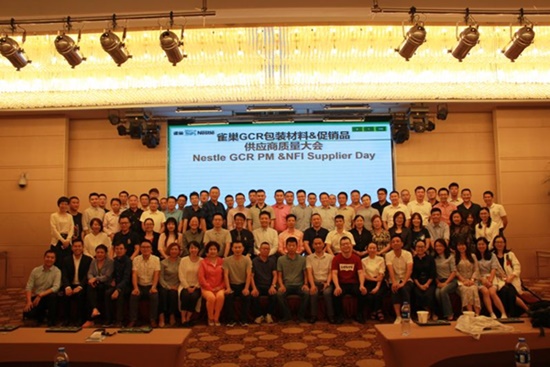 軍興溢美紙罐廠家通過FSSC22000食品安全體系認證！
