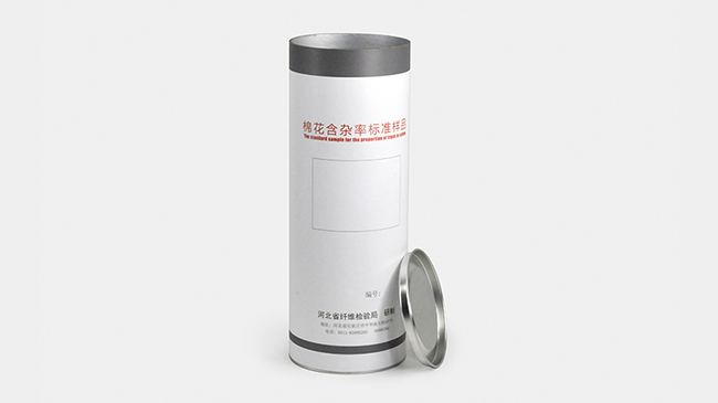 做棉花種子包裝筒，我們是認(rèn)真的