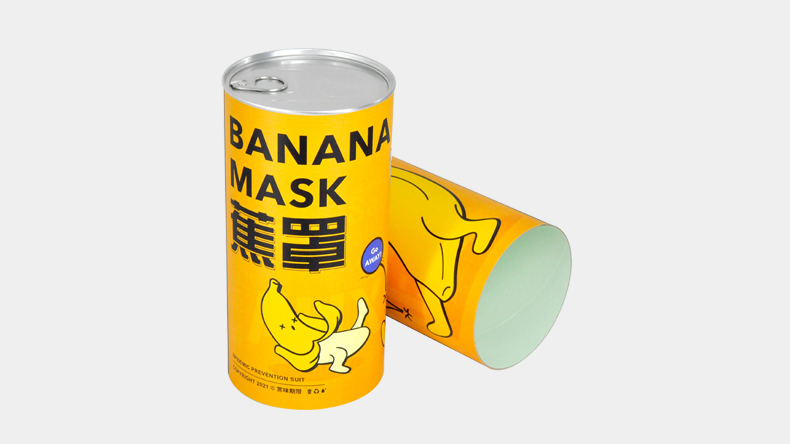 紙圓筒包裝的主要形式有哪些？